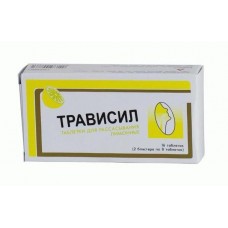 Трависил таблетки для рассасывания лимон n16 Трависил таблетки для рассасывания лимон n16