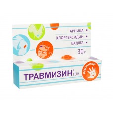 Травмизин гель 30 мл Травмизин гель 30 мл