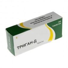 Триган-д 100 табл Триган-д 100 табл
