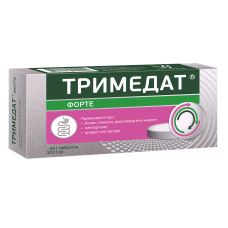 Тримедат форте 300 мг 20 табл Тримедат форте 300 мг 20 табл