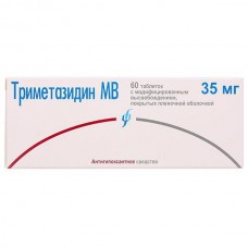 Триметазидин мв 35 мг 60 табл Триметазидин мв 35 мг 60 табл