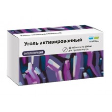 Уголь активированный 250 мг 50 табл реневал Уголь активированный 250 мг 50 табл реневал