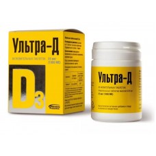 Ультра-д 60 таблетки жевательные Ультра-д 60 таблетки жевательные