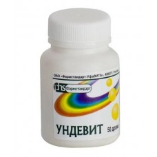 Ундевит 50 драже Ундевит 50 драже