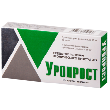 Уропрост 50мг 10 супп рект Уропрост 50мг 10 супп рект