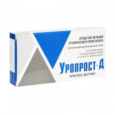 Уропрост д 6 мг 10 суппоз Уропрост д 6 мг 10 суппоз