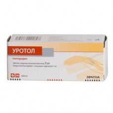 Уротол 1 мг 56 табл Уротол 1 мг 56 табл