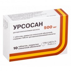 Урсосан 500 мг 10 табл Урсосан 500 мг 10 табл