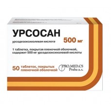 Урсосан таблетки 500 мг 50 шт Урсосан таблетки 500 мг 50 шт
