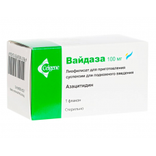 Вайдаза лиофилизат для приготовления суспензии для подкожного введения 100 мг 1 фл Вайдаза лиофилизат для приготовления суспензии для подкожного введения 100 мг 1 фл