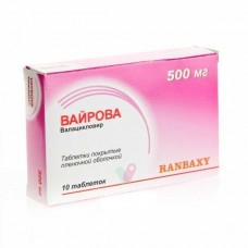 Вайрова 500 мг 10 табл Вайрова 500 мг 10 табл