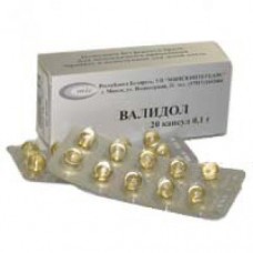 Валидол 100 мг 20 капс Валидол 100 мг 20 капс