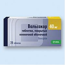 Вальсакор 40 мг 28 табл Вальсакор 40 мг 28 табл