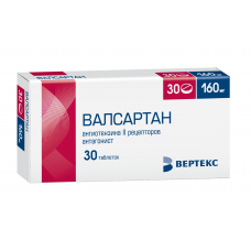 Валсартан вертекс 160 мг 30 табл Валсартан вертекс 160 мг 30 табл