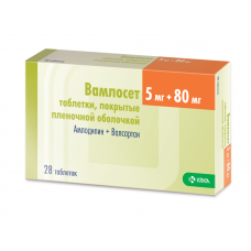 Вамлосет 5 мг плюс 80 мг 28 табл Вамлосет 5 мг плюс 80 мг 28 табл