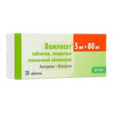 Вамлосет 5 мг плюс 80 мг 30 табл Вамлосет 5 мг плюс 80 мг 30 табл