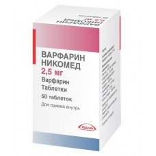 Варфарин никомед 2,5 мг 50 табл Варфарин никомед 2,5 мг 50 табл