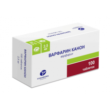 Варфарин канон 2,5 мг 100 табл Варфарин канон 2,5 мг 100 табл