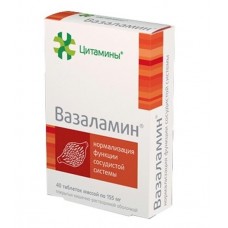 Вазаламин n40 табл Вазаламин n40 табл
