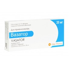 Вазатор 20 мг 30 табл Вазатор 20 мг 30 табл