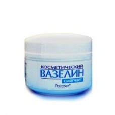 Вазелин косметический Вазелин косметический