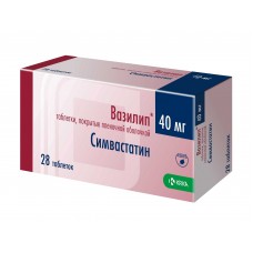 Вазилип 40 мг 28 табл Вазилип 40 мг 28 табл