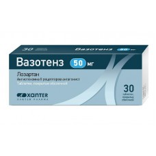 Вазотенз 50 мг 30 табл Вазотенз 50 мг 30 табл