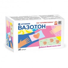 Вазотон (l-аргинин) 30 капс Вазотон (l-аргинин) 30 капс