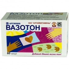 Вазотон (l-аргинин) 60 капс Вазотон (l-аргинин) 60 капс