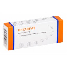 Вегапрат 2 мг 30 табл Вегапрат 2 мг 30 табл