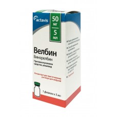 Велбин концентрат для приготовления раствора для инфузий 10 мг/мл 5 мл 1 фл Велбин концентрат для приготовления раствора для инфузий 10 мг/мл 5 мл 1 фл