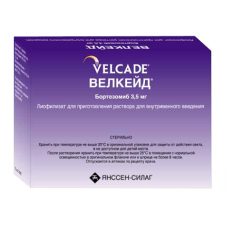 Велкейд лиофилизат для приготовления раствора для внутривенного введения 3,5 мг 1 фл Велкейд лиофилизат для приготовления раствора для внутривенного введения 3,5 мг 1 фл