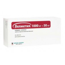 Велметия 1000 мг плюс 50 мг 56 табл Велметия 1000 мг плюс 50 мг 56 табл