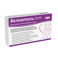 Велнаталь 30 капс Велнаталь 30 капс