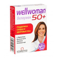Велвумен 50 плюс 30 табл Велвумен 50 плюс 30 табл