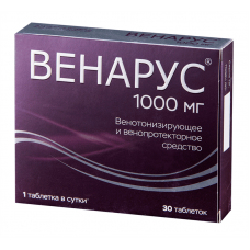 Венарус 1000 мг 30 табл Венарус 1000 мг 30 табл