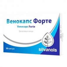 Венокапс форте 30 капс Венокапс форте 30 капс