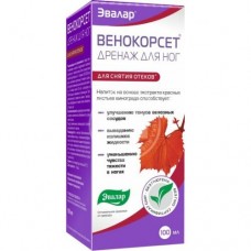 Венокорсет дренаж для ног 100 мл Венокорсет дренаж для ног 100 мл