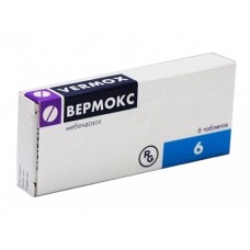 Вермокс 100 мг 6 табл Вермокс 100 мг 6 табл