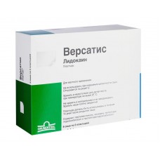 Версатис пластырь n30 Версатис пластырь n30