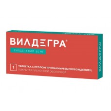Вилдегра 50 мг 1 табл Вилдегра 50 мг 1 табл
