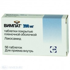 Вимпат 200 мг 56 табл