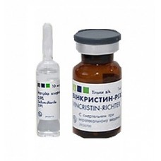 Винкристин лиофилизированный порошок для приготовления раствора для инъекций 1 мг 1 ампула с растворителем Винкристин лиофилизированный порошок для приготовления раствора для инъекций 1 мг 1 ампула с растворителем