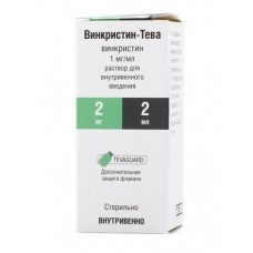 Винкристин раствор для внутривенного введения 1 мг/мл 2 мл 1 фл Винкристин раствор для внутривенного введения 1 мг/мл 2 мл 1 фл