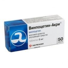 Винпоцетин-акрихин 5 мг 50 табл Винпоцетин-акрихин 5 мг 50 табл