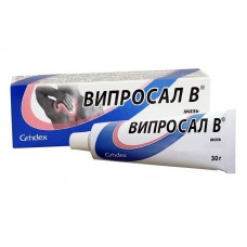 Випросал в мазь 30 г Випросал в мазь 30 г