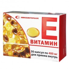 Витамин е 400 мг 30 капс Витамин е 400 мг 30 капс