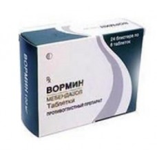 Вормин 100 мг N144 табл Вормин 100 мг N144 табл