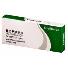 Вормин 100 мг 6 табл Вормин 100 мг 6 табл