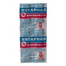 Янтарная кислота 50 мг №10 табл Янтарная кислота 50 мг №10 табл